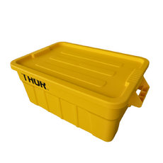53L Plastic Container Box with Lid - Yellow