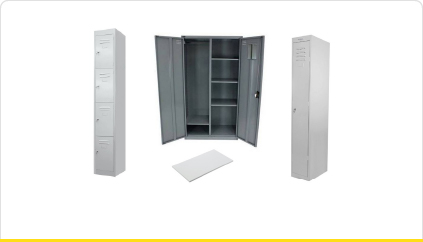 Personal Locker