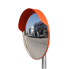 Convex Outdoor Mirror - 450mm
