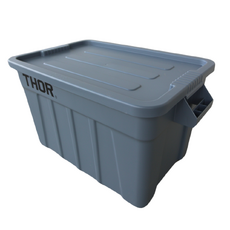 75L Plastic Container Box with Lid - Grey