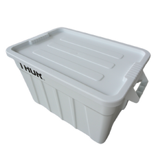 75L Plastic Container Box with Lid - White