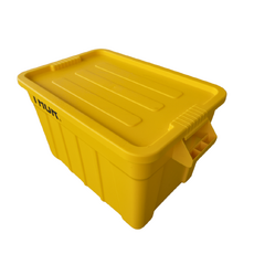 75L Plastic Container Box with Lid - Yellow