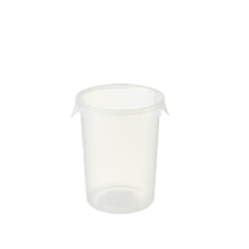 1.9 Litre Round Storage Container - Semi Clear Polypropylene