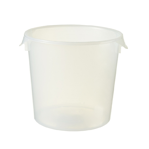 20.8 Litre Round Storage Container - Semi-Clear Polypropylene 