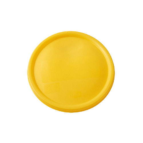 Lid for 1.9L/3.8L Round Storage Container - Yellow
